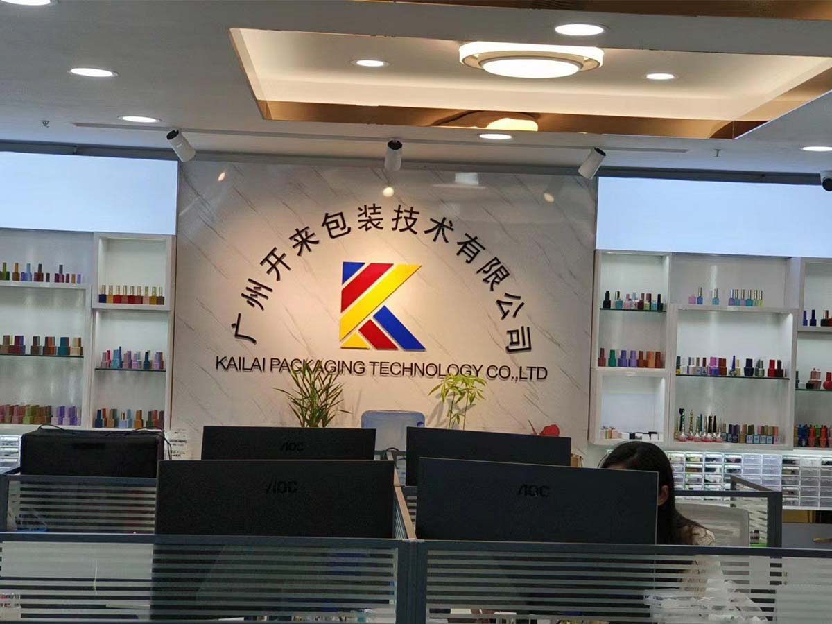 KL office in Ghuangzhou