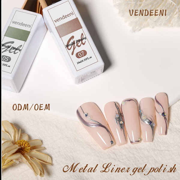Metal Liner Gel Polish