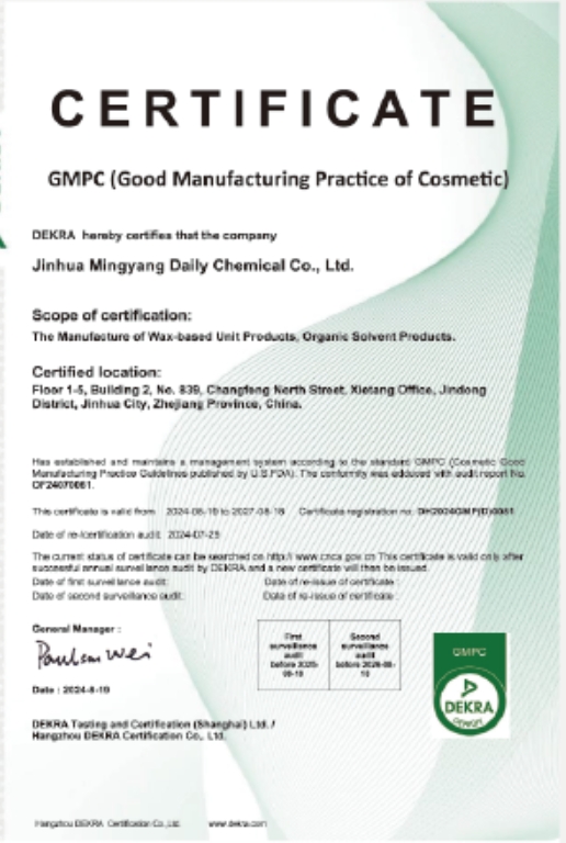 CMPC