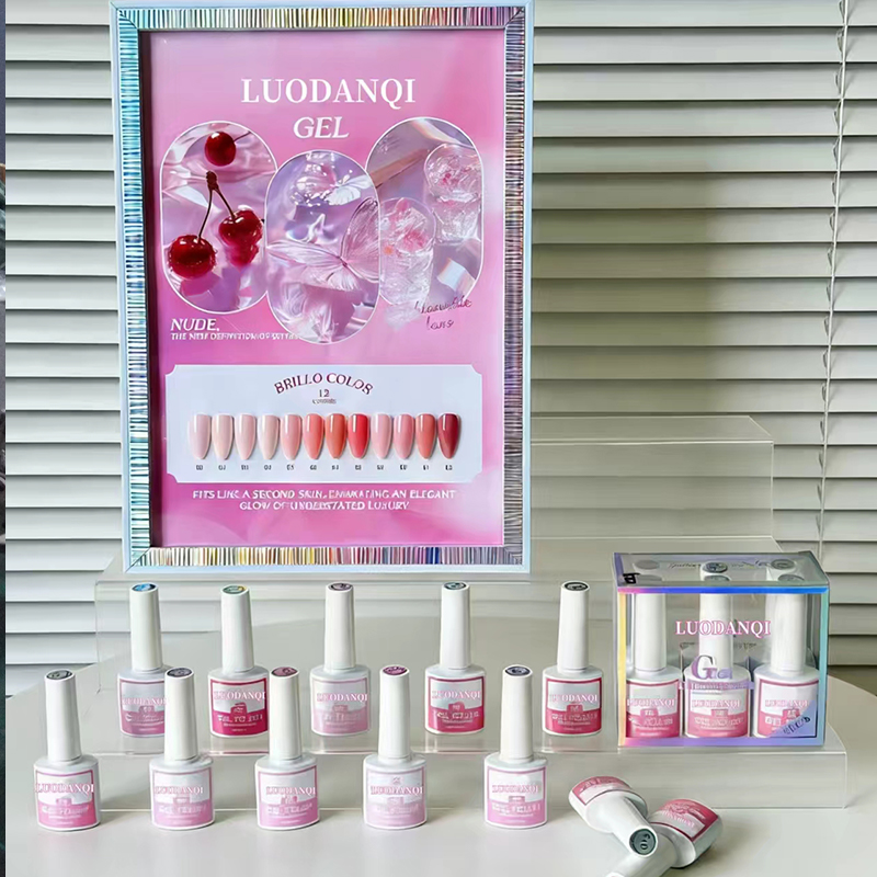 Nude gel polish color chart and bottle display
